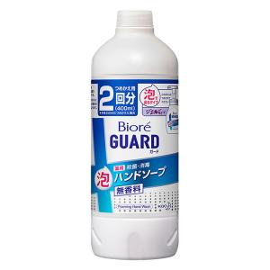 ビオレガード 薬用泡ハンドソープ 無香料 詰替 400ml【医薬部外品】