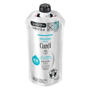 キュレル シャンプー つめかえ用 340ml 【医薬部外品】