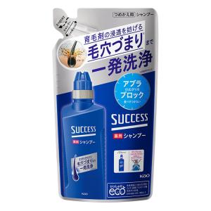 サクセス 薬用シャンプー つめかえ用 320ml 【医薬部外品】