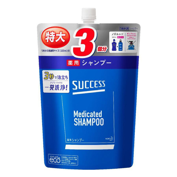 サクセス 薬用シャンプー 詰替 大容量【医薬部外品】 960mL