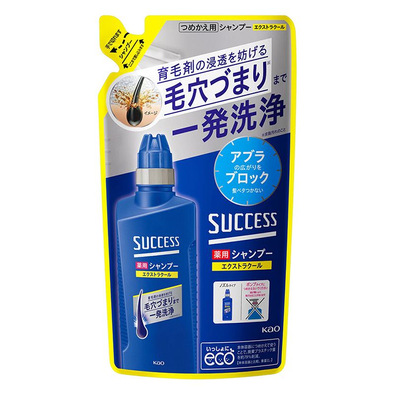 サクセス 薬用シャンプーEXC つめかえ用 320ml 【医薬部外品】