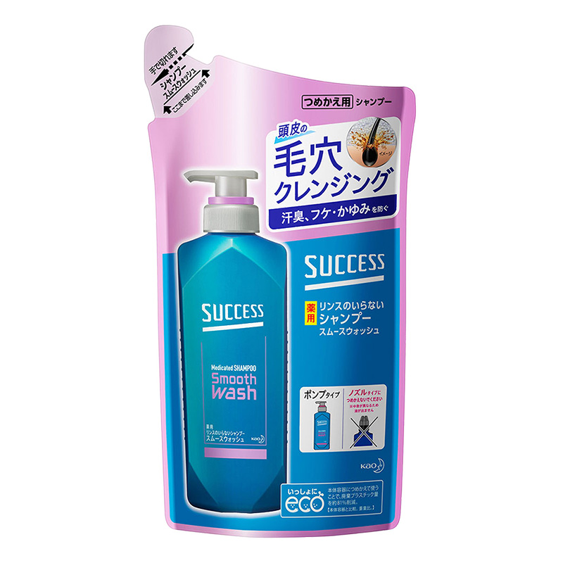 サクセス リンスのいらない薬用シャンプースムースウォッシュ詰替用 320ml 【医薬部外品】