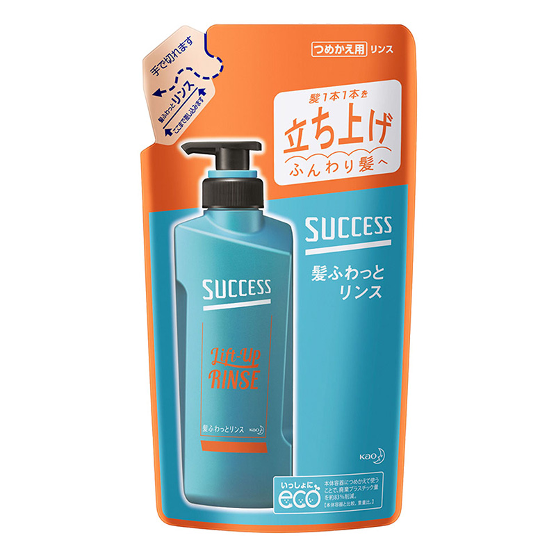 サクセス髪ふわっとリンス詰替 320ml