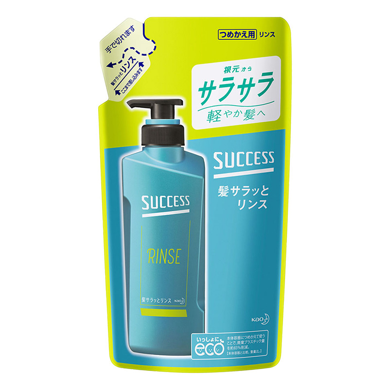 サクセス 髪サラッとリンス詰替 320ml