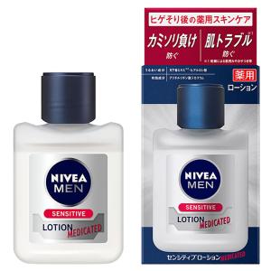 ニベアメン センシティブローション 110ml