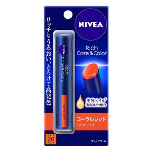 ニベア リッチケア&カラーリップ コーラルレッド 2g