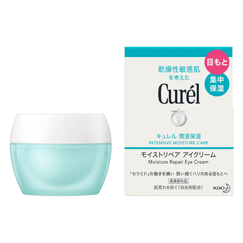 キュレル 潤浸保湿 モイストリペアアイクリーム 25g【医薬部外品】