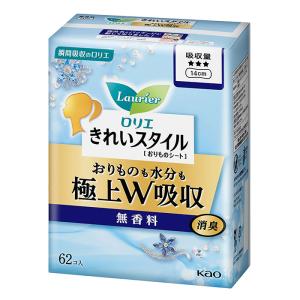 ロリエ きれいスタイル 極上W吸収 無香料 62枚