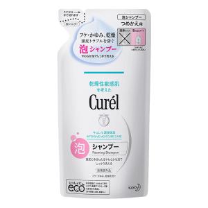 キュレル 泡シャンプー つめかえ用 380ml 【医薬部外品】