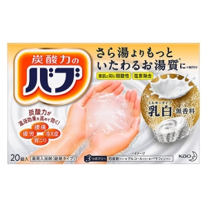 バブ ミルキータイプ 20錠入【医薬部外品】