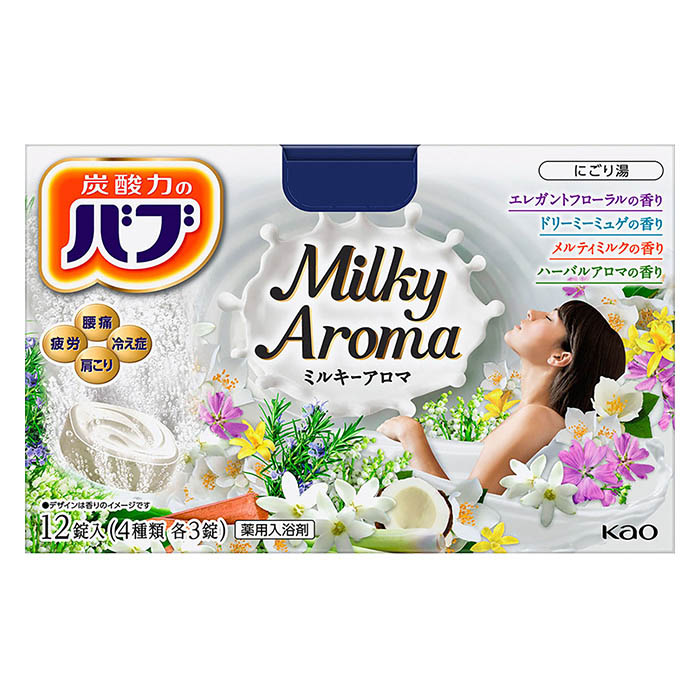 バブ ミルキーアロマ 12錠入【医薬部外品】