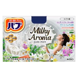 バブ ミルキーアロマ 12錠入【医薬部外品】