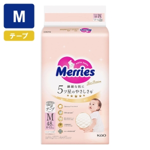 メリーズ ファーストプレミアム テープタイプ Mサイズ 48枚