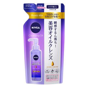 ニベア クレンジングオイル ビューティースキン 詰替え 170ml