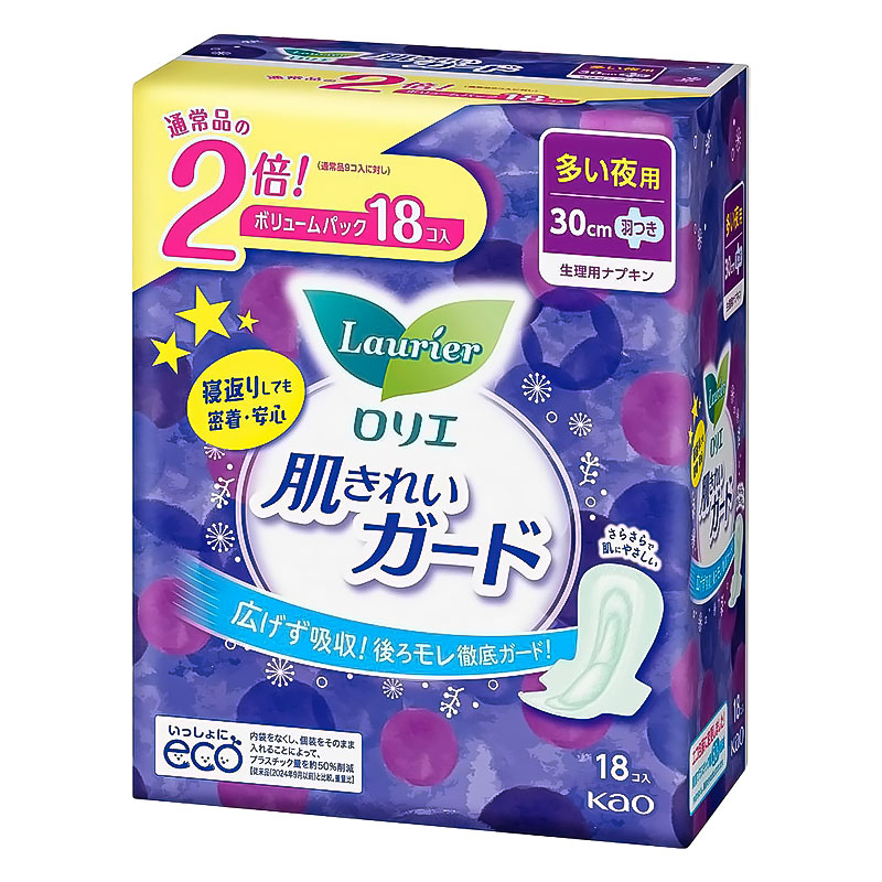 ロリエ 肌きれいガード ボリュームパック 多い夜用 羽つき 18コ入【医薬部外品】