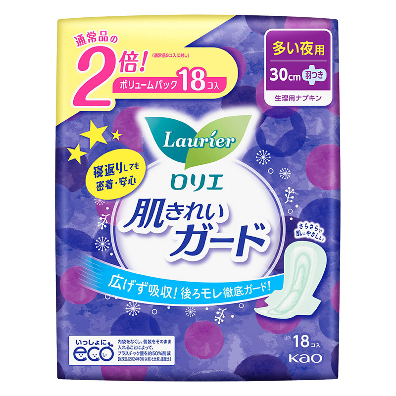 ロリエ 肌きれいガード ボリュームパック 多い夜用 羽つき 18コ入【医薬部外品】