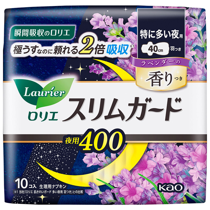 ロリエ スリムガード 特に多い夜用 400 羽つき ラベンダーの香り【医薬部外品】 10枚
