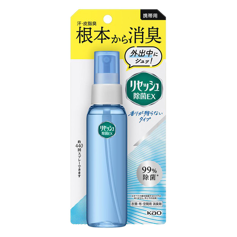 携帯用リセッシュ除菌EX 香りが残らない72ml