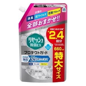 リセッシュ除菌EX プロテクトガード スパウト 660ml
