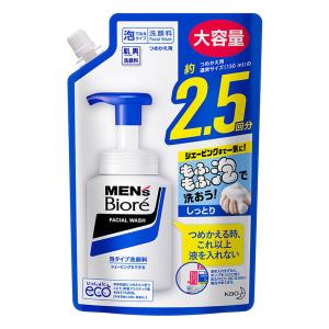 メンズビオレ 泡タイプ洗顔 スパウト 詰替用 大容量 330ml
