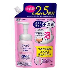 ビオレ メイクも落とせる洗顔料 うるうる密着泡 詰替 330ml 大容量