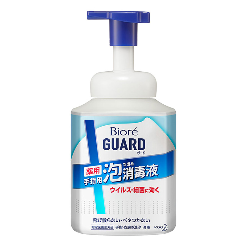 ビオレガード 薬用泡で出る消毒液 本体 420ml【特定医薬部外品】