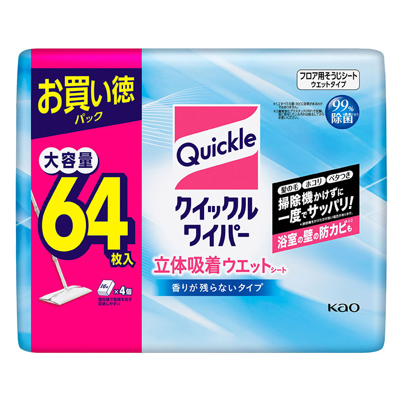 クイックルワイパー 立体吸着ウエットシート 香り残らない ジャンボパック 64枚