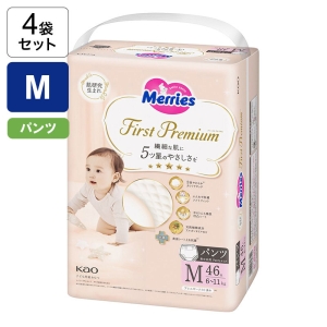 【4袋セット】メリーズ ファーストプレミアム【パンツタイプ M 6～11kg 46枚】4901301396549×4