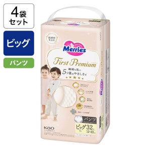 【4袋セット】メリーズ ファーストプレミアム【パンツタイプ ビッグ 12～22kg 32枚】4901301396563×4
