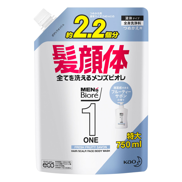 メンズビオレONE オールインワン全身洗浄料 詰替 750ml フルーティーサボンの香り