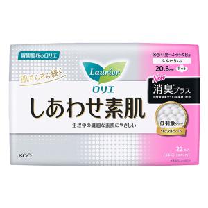 ロリエ しあわせ素肌 消臭プラス ふつうの日用 20.5cm 羽つき 22個入り 22枚