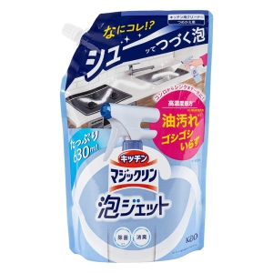 キッチンマジックリン 泡ジェット 替え 630ml