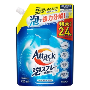 洗たく用洗剤 アタック泡スプレー除菌プラス 替え720ml