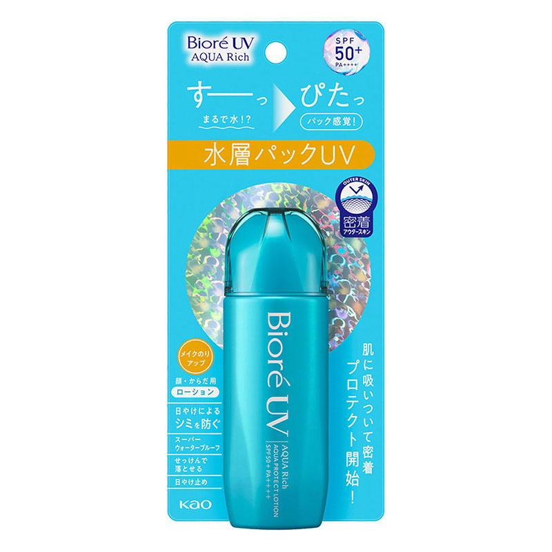 ビオレ UVアクアリッチアクアプロテクトローション 70ml