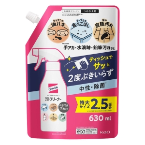 クイックル ホームリセット泡クリーナー つめかえ用 630ml