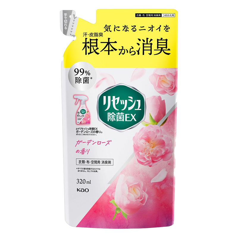 リセッシュ除菌EX ガーデンローズ 詰替 320ml
