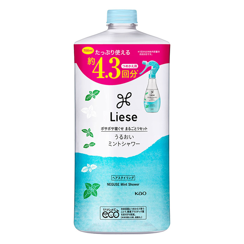 リーゼ うるおいミントシャワー つめかえ4.3回分 700ml