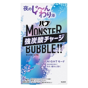 バブ モンスターバブル NIGHTモード 6錠 ラベンダーウッドの香り