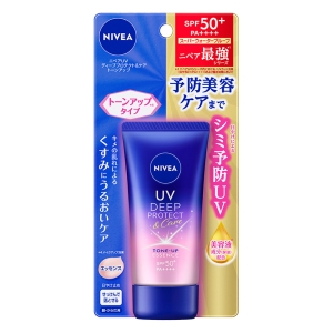 ニベアUV ディープ プロテクト＆ケア トーンアップ エッセンス 50g クリアローズの香り