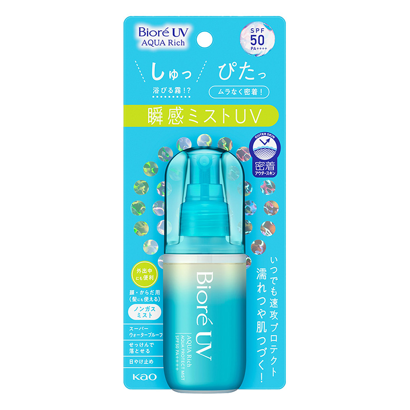 ビオレUV アクアリッチ アクアプロテクトミスト 60ml みずみずしいフレッシュシトラスの香り