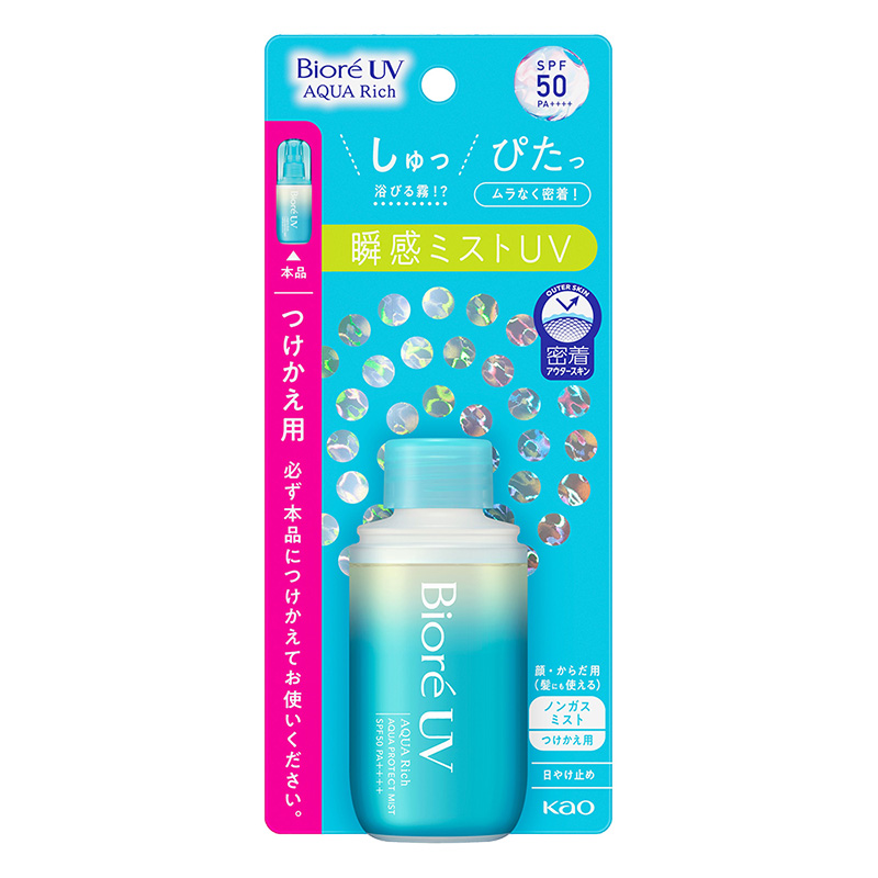 ビオレUV アクアリッチ アクアプロテクトミスト つけかえ用 60ml