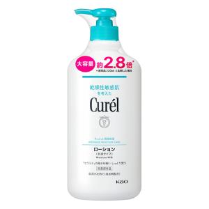 キュレル 潤浸保湿 ローション ポンプ 615ml【医薬部外品】
