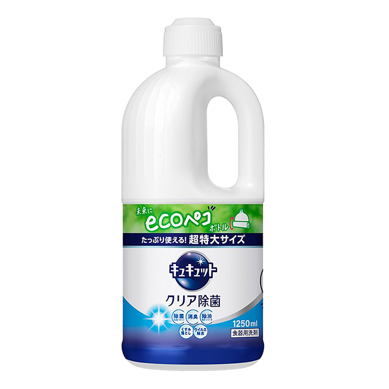 キュキュット クリア除菌 つめかえ用 1250ml