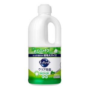 キュキュット クリア除菌 緑茶の香り つめかえ用 1250ml