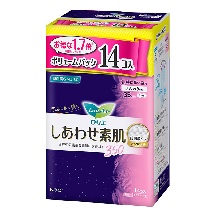 ロリエしあわせ素肌30 特に多い夜用羽付き 14個入 【医薬部外品】