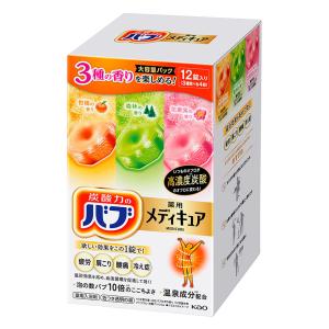 バブ メディキュアアソート 3種12錠入