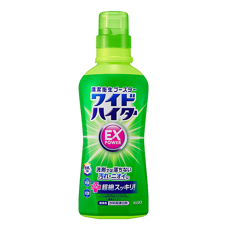 ワイドハイターEX パワー本体 560ml