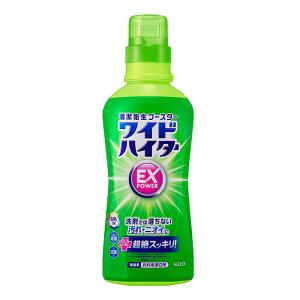 ワイドハイターEX パワー本体 560ml