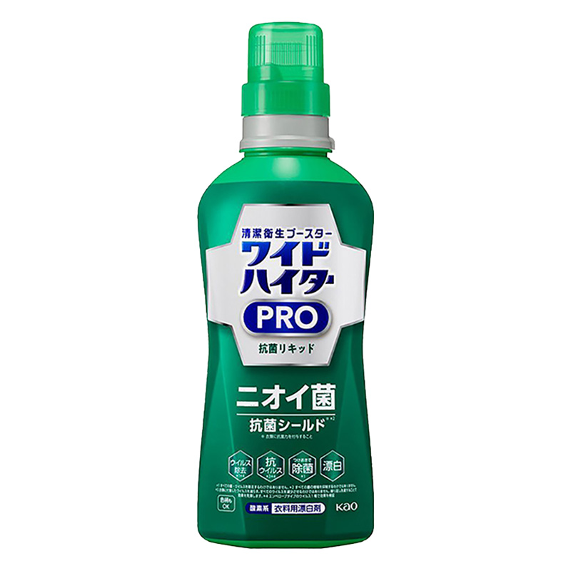ワイドハイターPRO 抗菌リキッド 本体 560ml