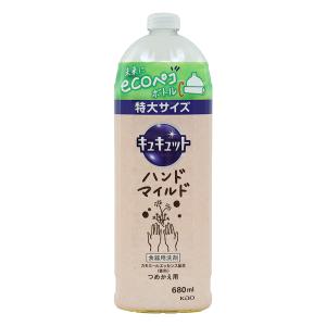キュキュット ハンドマイルド カモミールの香り 詰替用 680ml